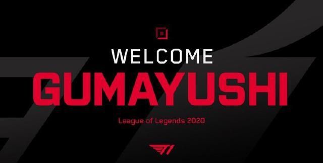 更是一种集 更是一种集