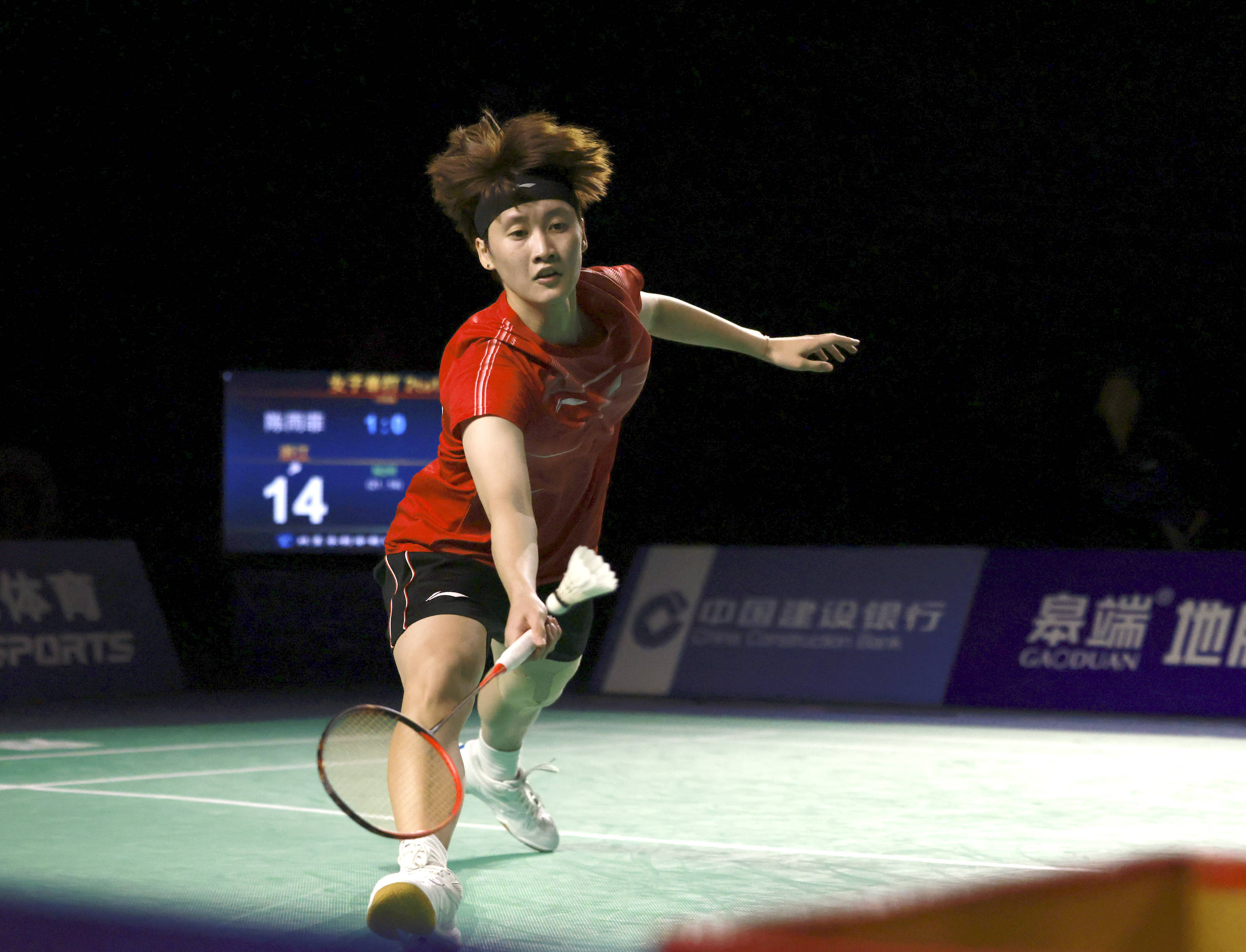 独行侠的整 独行侠的整