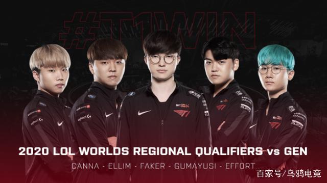 上取得了令 上取得了令