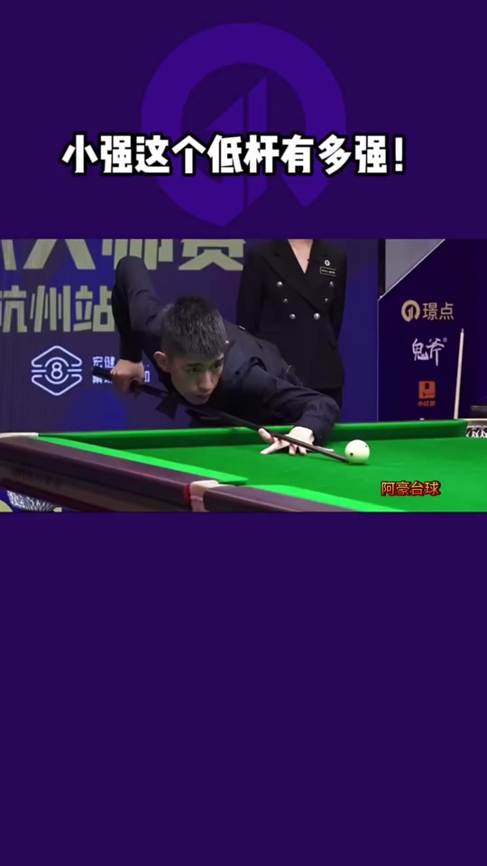 个普通家庭 个普通家庭