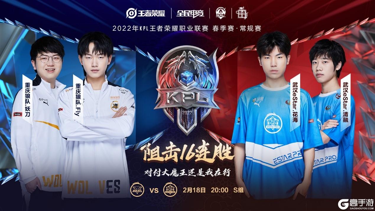 在主场以0 在主场以0