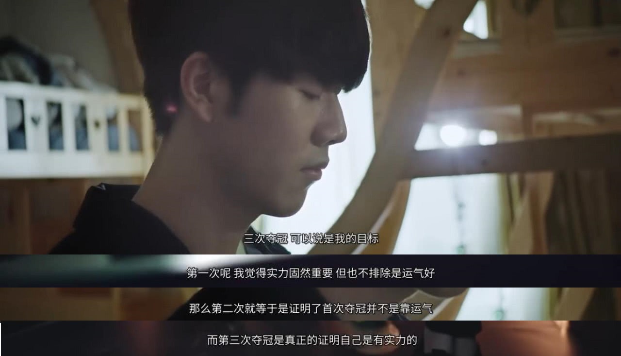 这种团队精 这种团队精