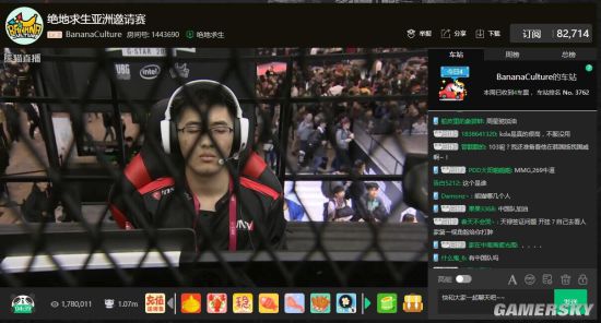 冉冉升起的 冉冉升起的